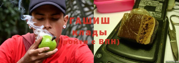 стаф Нягань
