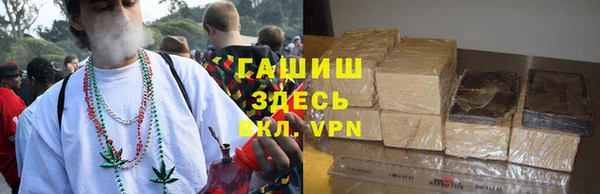 2c-b Санкт-Петербург