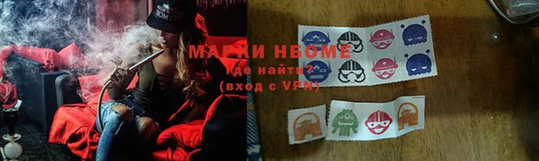 прущая мука Нязепетровск