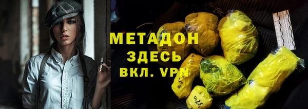 гидропоника Няндома