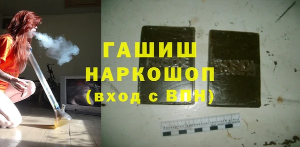 прущая мука Нязепетровск