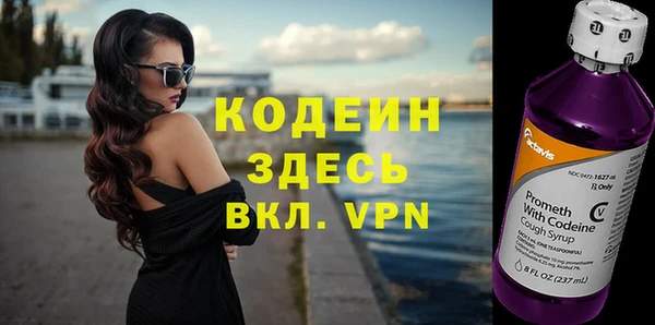 прущая мука Нязепетровск