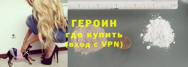PSILOCYBIN Тольятти