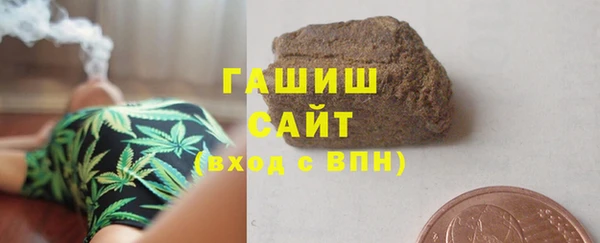 гидропоника Няндома