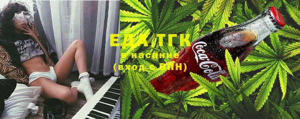 гидропоника Няндома