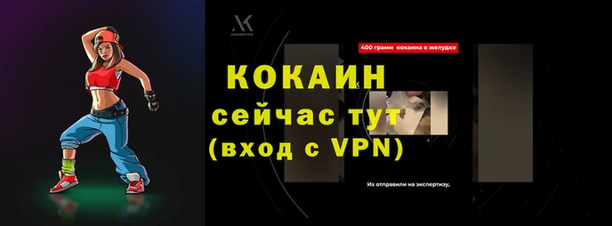 прущая мука Нязепетровск