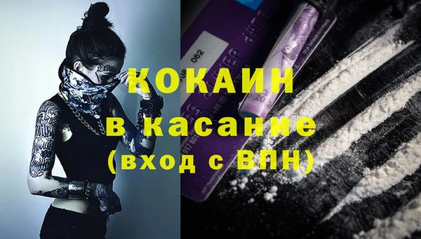 каннабис Ижевск