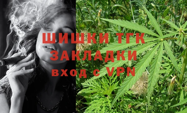 прущая мука Нязепетровск