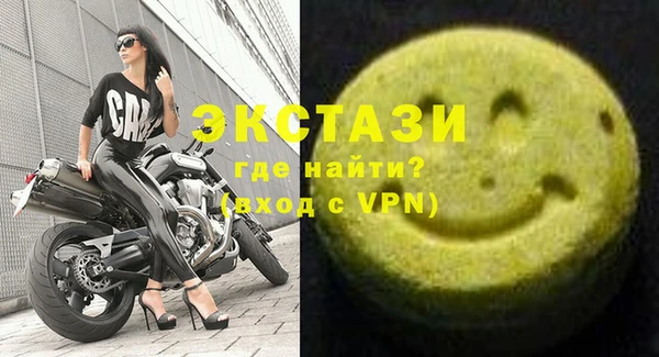 стаф Нягань