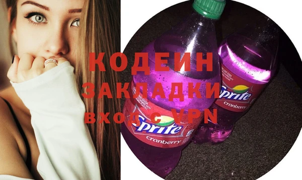 гидропоника Няндома