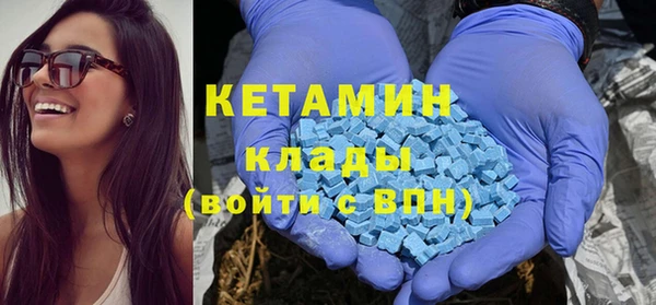 прущая мука Нязепетровск