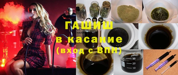 герыч Остров