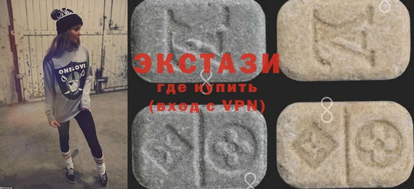 герыч Остров