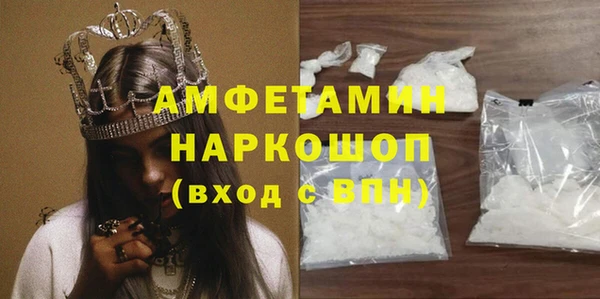 PSILOCYBIN Тольятти