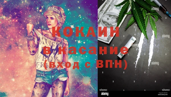 герыч Остров