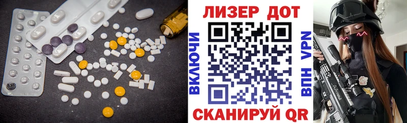 даркнет сайт  Котово  KRAKEN маркетплейс  Лсд 25 экстази ecstasy 